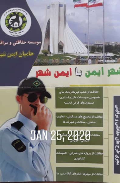 روزجهانی کارگرمبارک باد