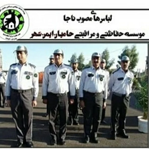 بزرگداشت روز جهانی کارگر